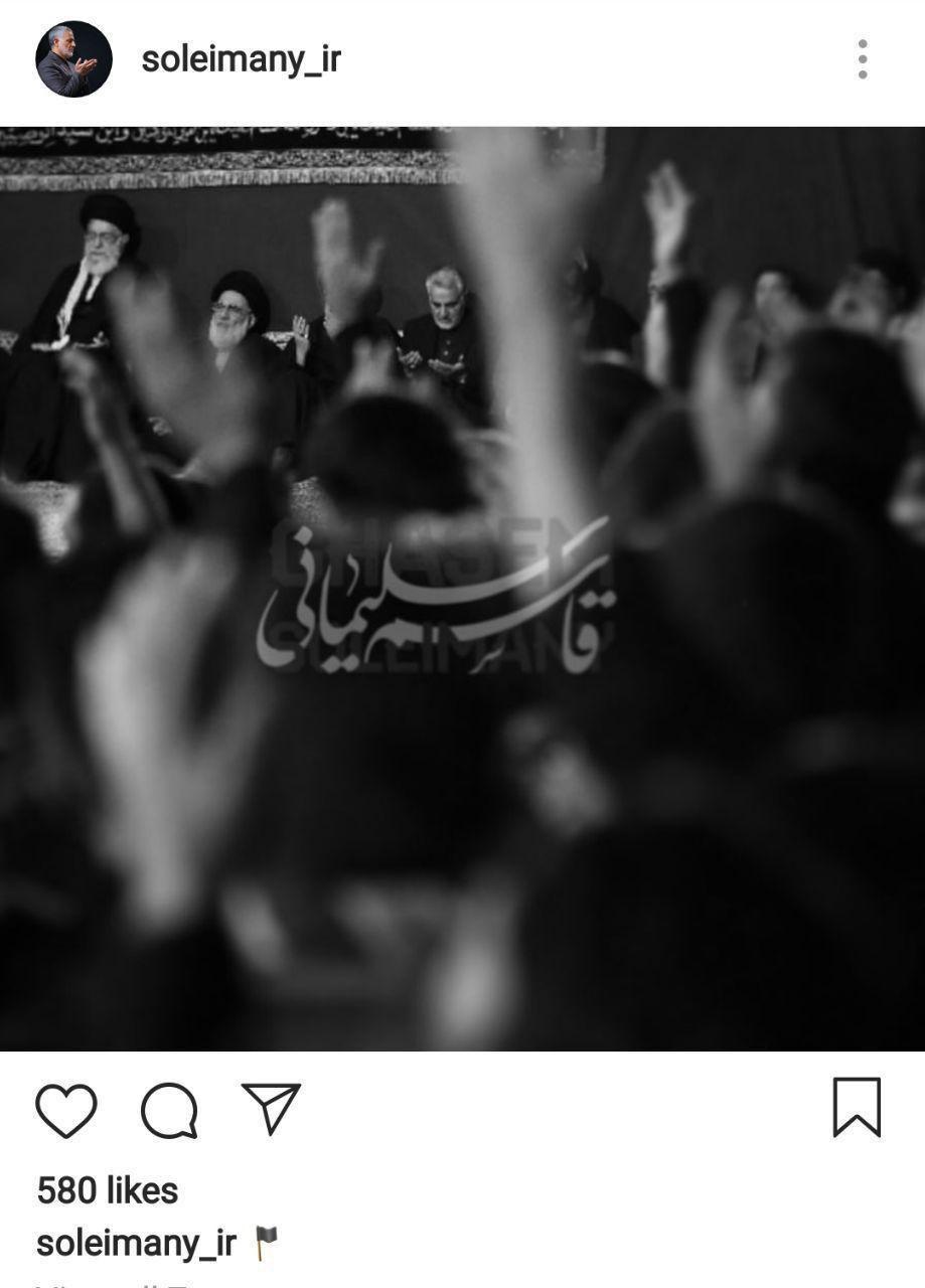 واکنش‌ها به درگذشت آیت الله هاشمی شاهرودی