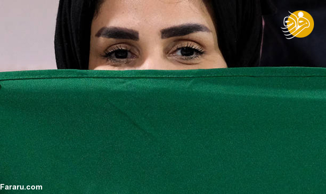 (تصاویر) پوشش زنان عربستانی در جام ملت های آسیا