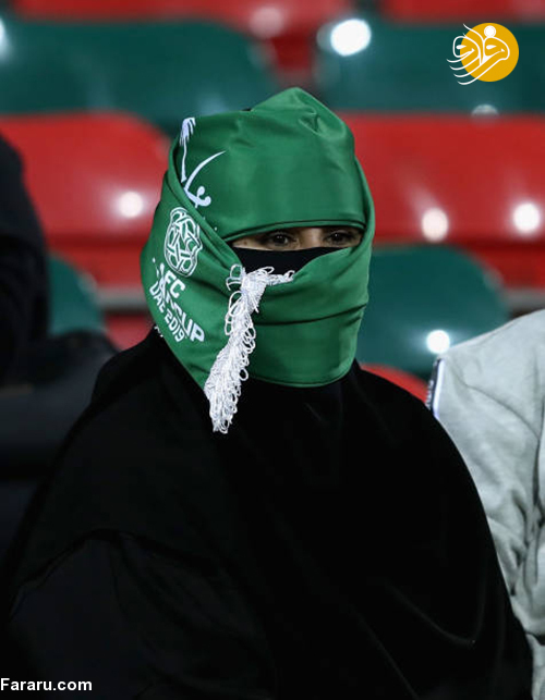 (تصاویر) پوشش زنان عربستانی در جام ملت های آسیا