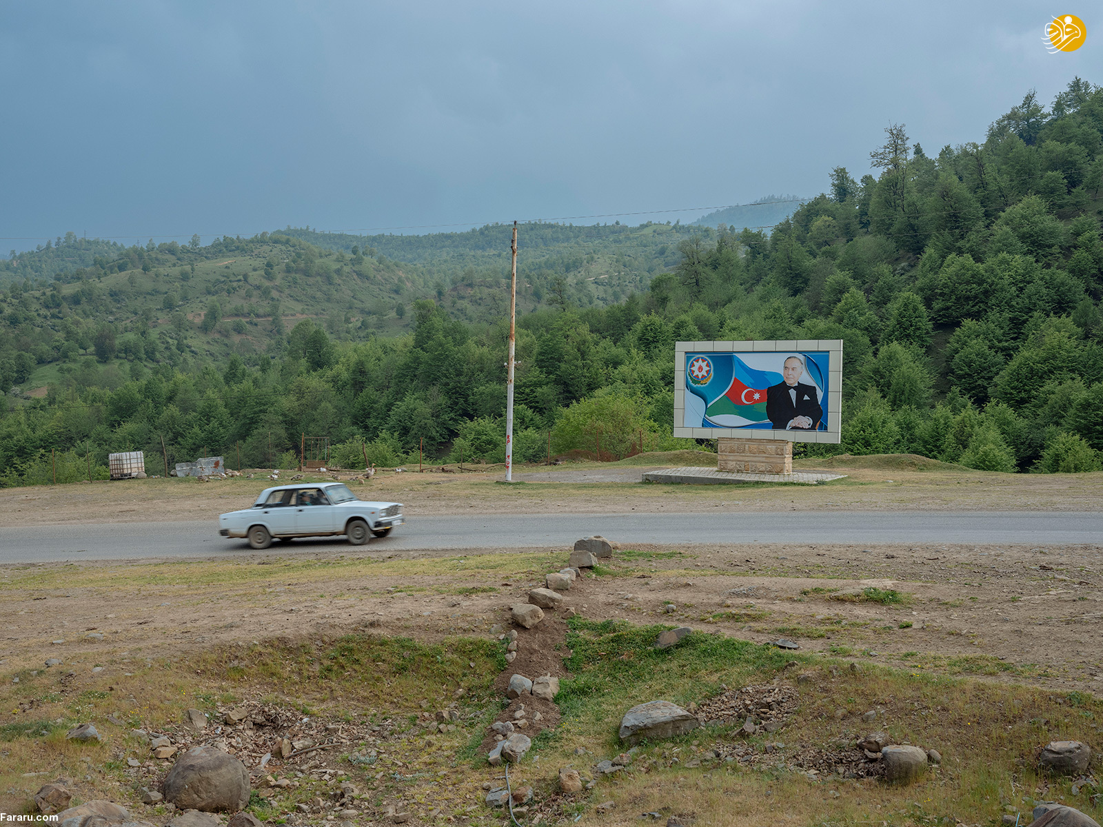 (تصاویر)