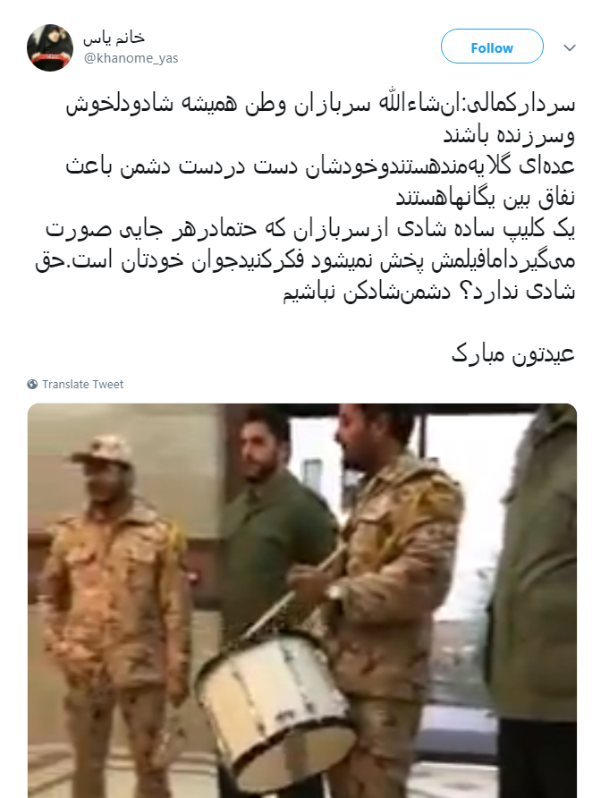 جزئیات جزئیات