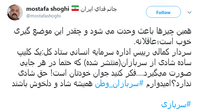 جزئیات جزئیات