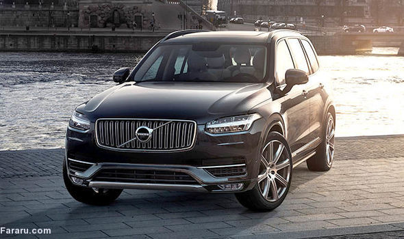 ولوو xc90؛ هیولای لوکس سوئدی ولوو xc90؛ هیولای لوکس سوئدی
