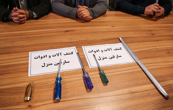 (تصاویر) بازداشت سارقان خانه‌های شهرک غرب