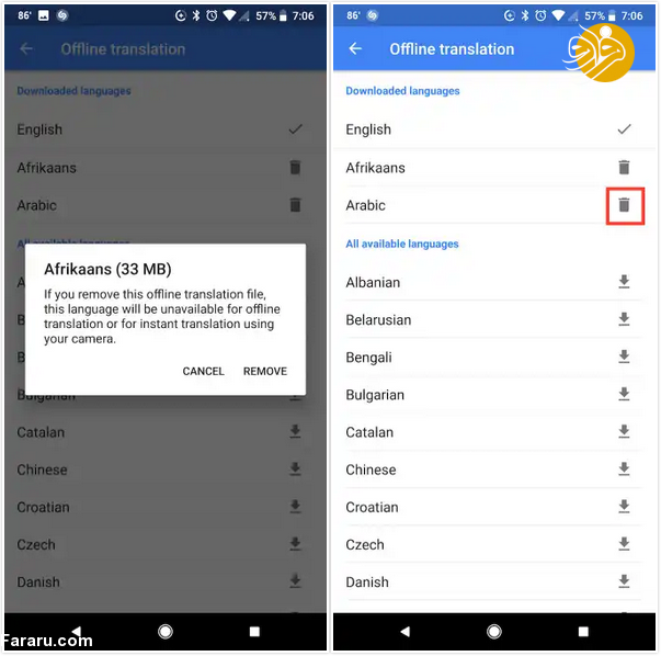 قابلیت جالب گوگل ترنسلیت که لازم است بدانید