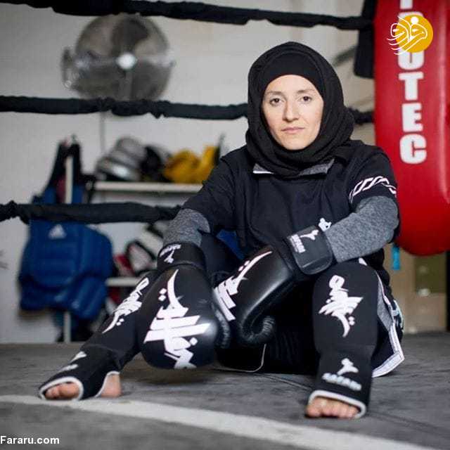 (تصاویر) مبارزه زن رزمی کار با اسلام هراسی