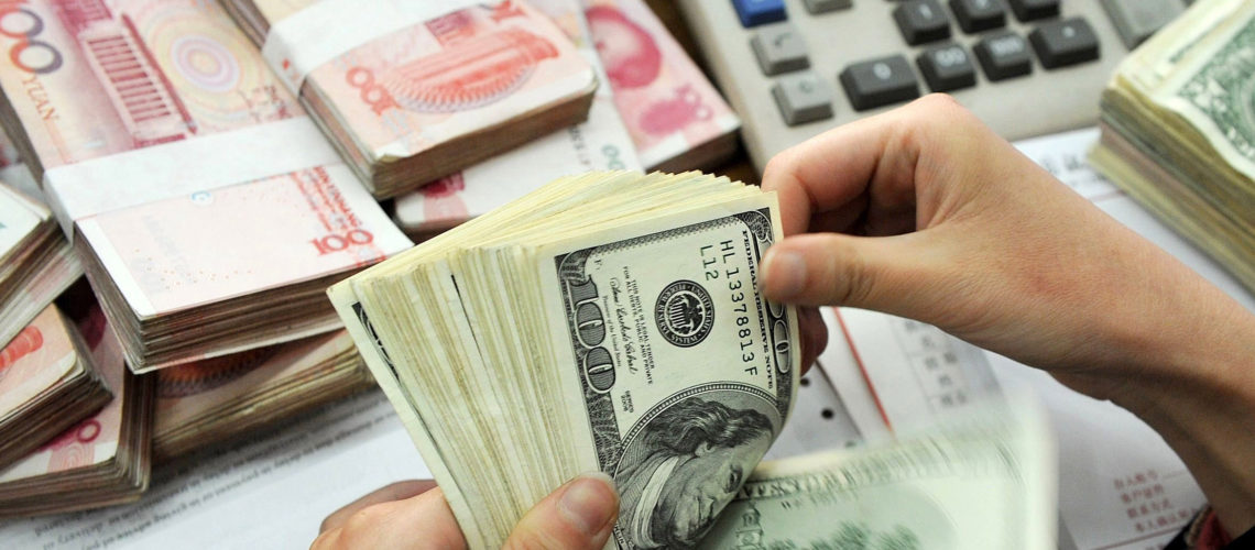 قیمت دلار و قیمت ارز در بازار امروز شنبه ۱۵ دی قیمت دلار و قیمت ارز در بازار امروز شنبه ۱۵ دی