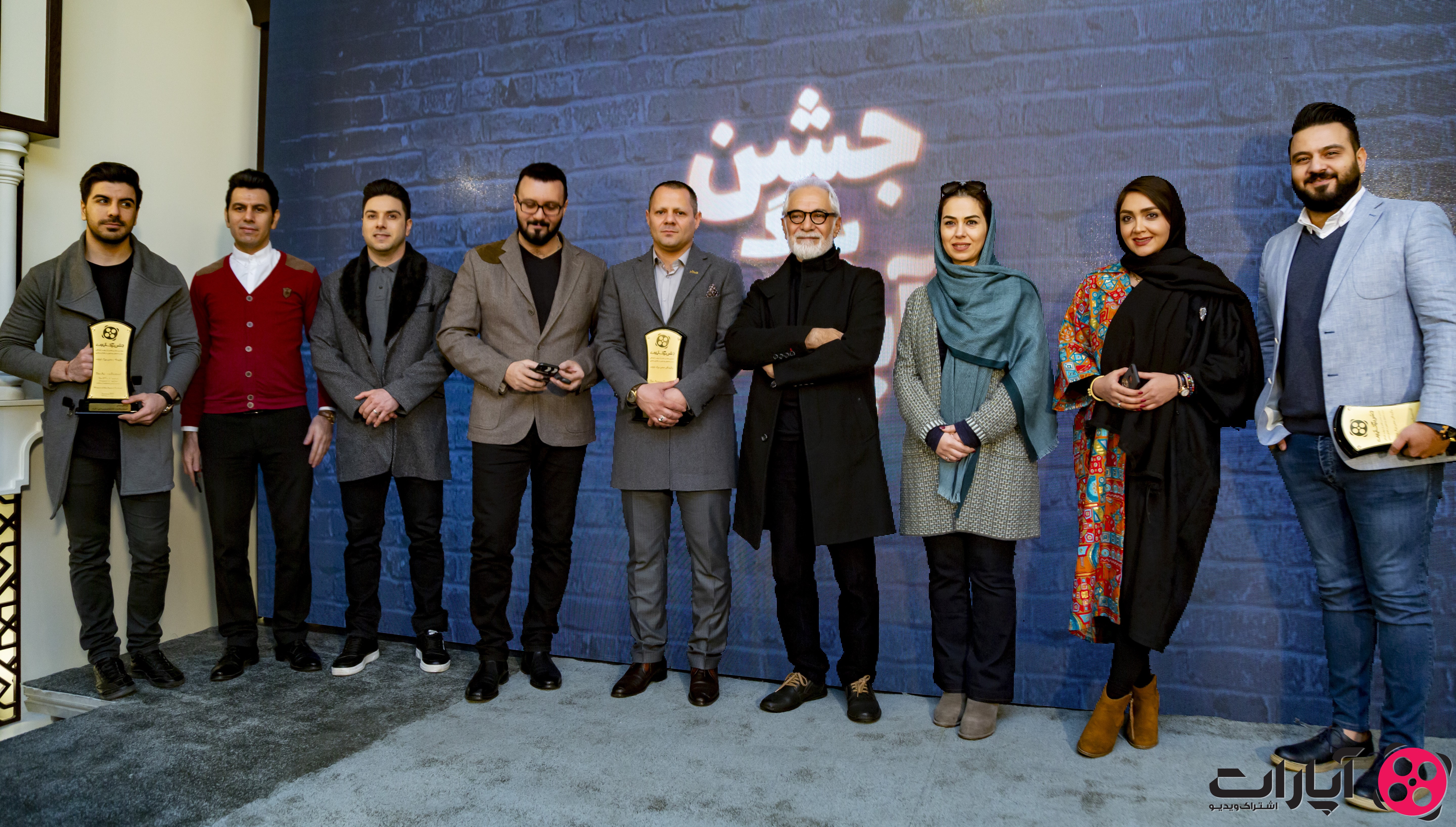 بهترین برنامه‌های فضای مجازی معرفی شدند