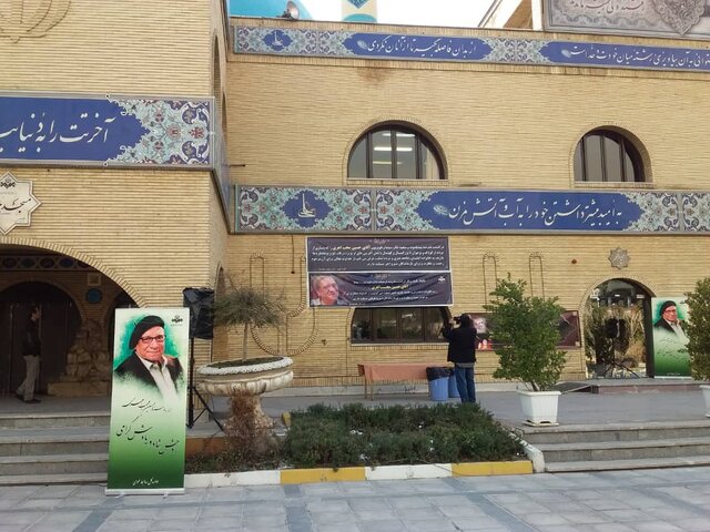 رازی که محب‌اهری در آخرین روزها به رضا رفیع گفت