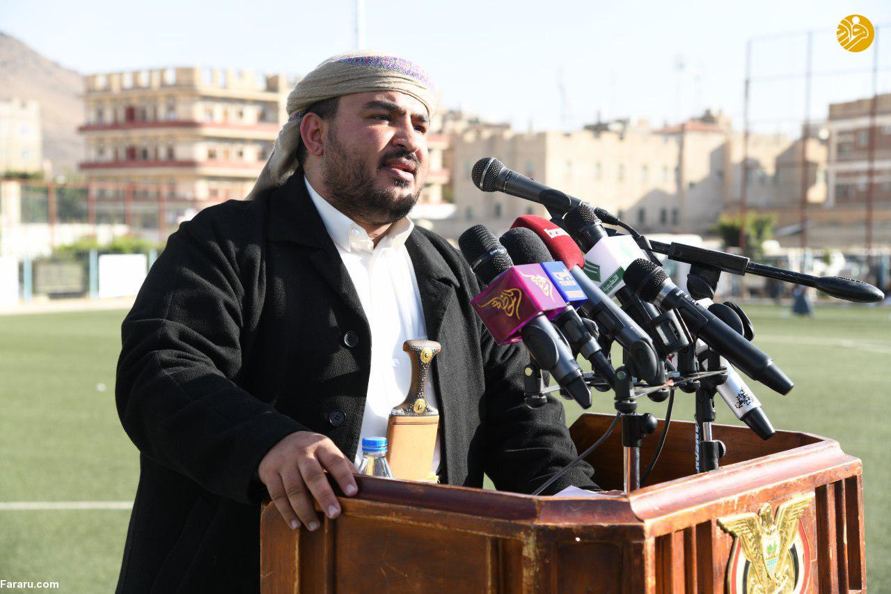 (تصاویر)