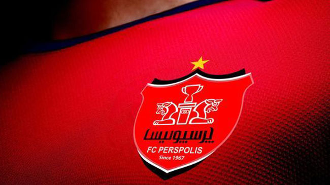 AFC پرسپولیس را نقره داغ کرد AFC پرسپولیس را نقره داغ کرد