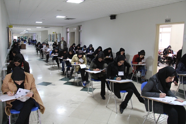 امشب آخرین مهلت ثبت نام آزمون استخدامی دستگاه‌های اجرایی