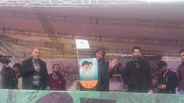 حضور مرضیه هاشمی در راهپیمایی ۲۲ بهمن در تهران حضور مرضیه هاشمی در راهپیمایی ۲۲ بهمن در تهران