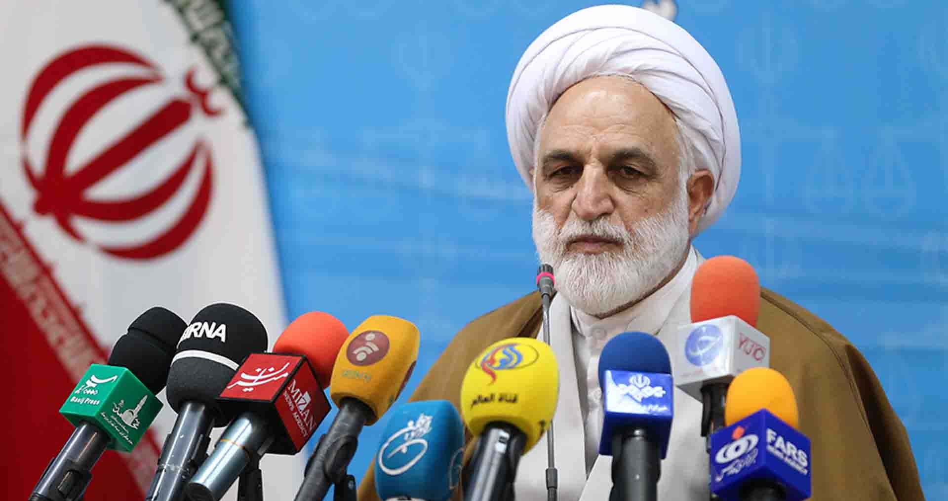 محسنی اژه ای