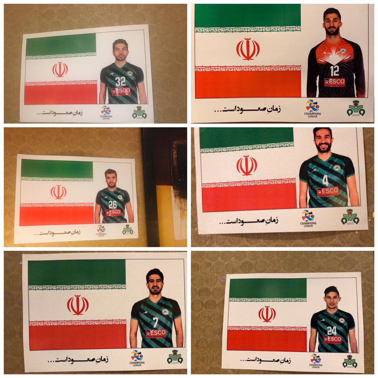 (تصویر) اقدام جالب منصوریان در آستانه بازی با الغرافه (تصویر) اقدام جالب منصوریان در آستانه بازی با الغرافه