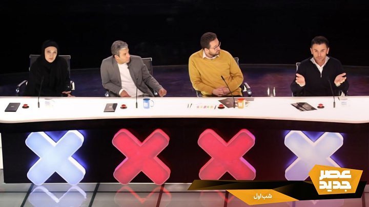 عصرجدید علیخانی یک کپی ناشیانه از تلنت شو‌های غربی یا یک برنامه خوش ساخت؟