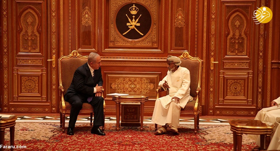منظور عمان از 