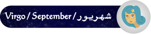 فال روزانه فال روزانه