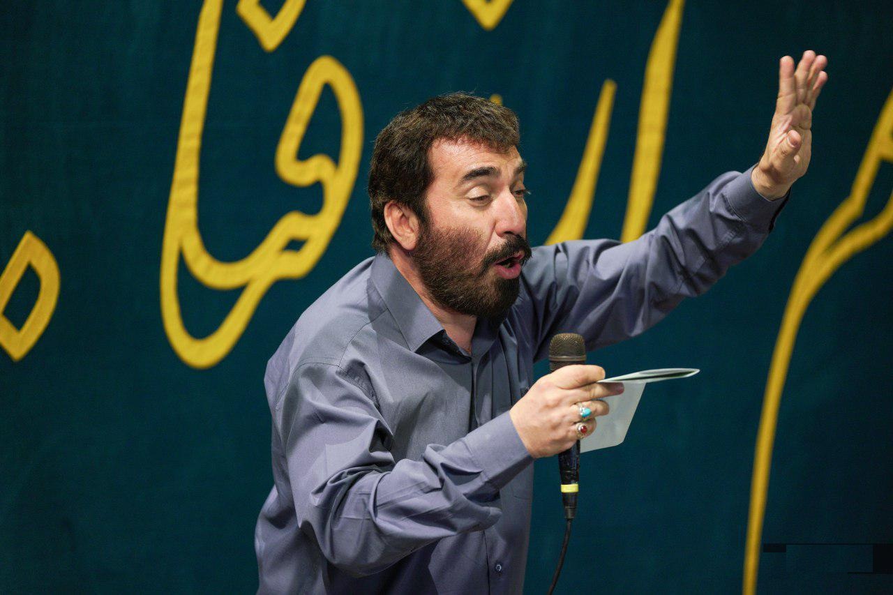 زهر مار