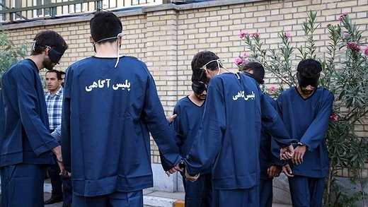 باند سرقت نازاره