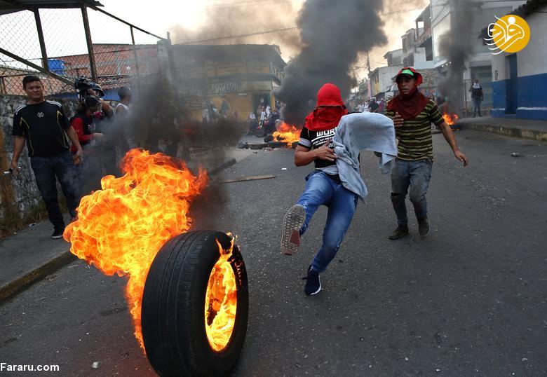 (تصاویر)