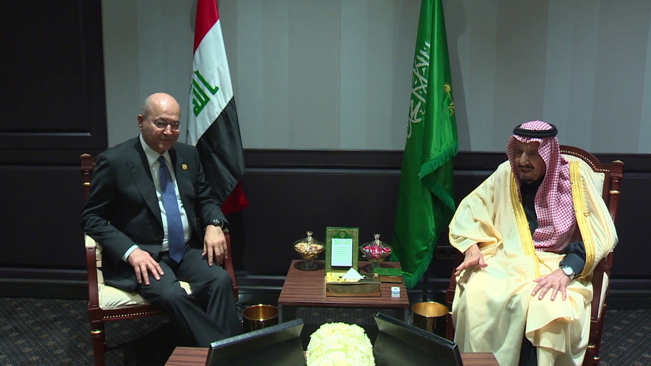 ملک سلمان و برهم صالح 