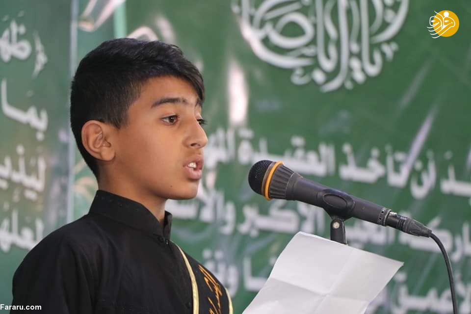 (تصاویر)