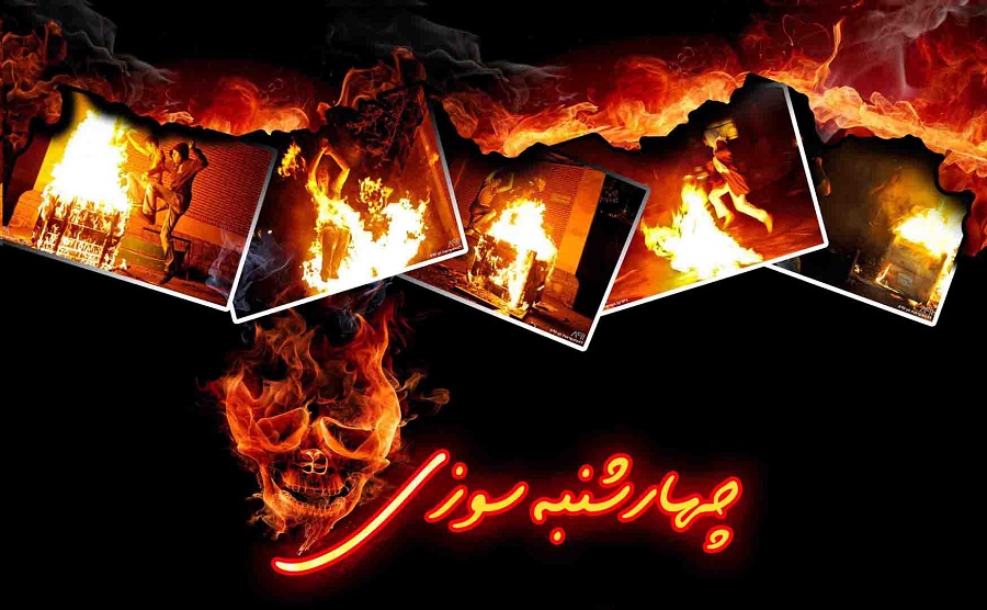چه مجازاتی در انتظار استفاده کنندگان از مواد محترقه غیرمجاز است؟ چه مجازاتی در انتظار استفاده کنندگان از مواد محترقه غیرمجاز است؟