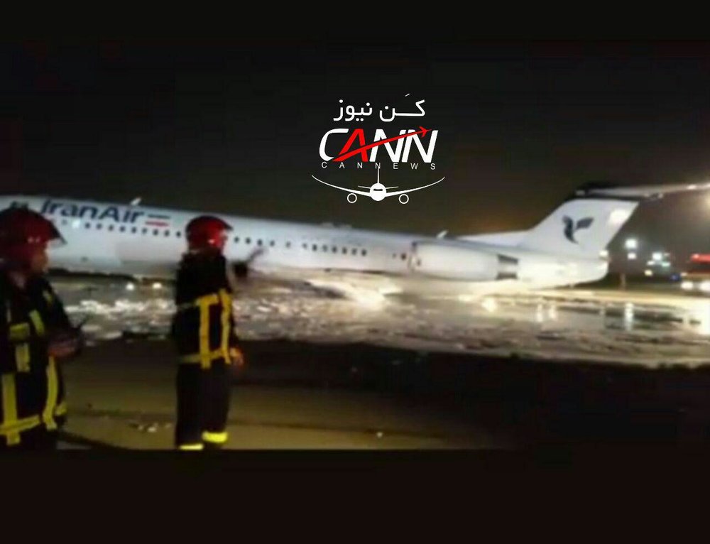 جزئیات فرود اضطراری فوکر ۱۰۰ ایران ایر در فرودگاه مهرآباد جزئیات فرود اضطراری فوکر ۱۰۰ ایران ایر در فرودگاه مهرآباد