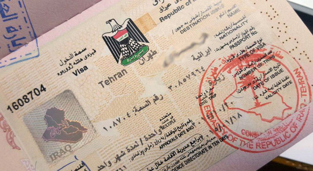 از ۱۲ فروردین؛ صدور رایگان روادید برای اتباع ایران و عراق از ۱۲ فروردین؛ صدور رایگان روادید برای اتباع ایران و عراق