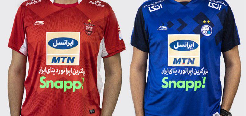 اسنپ هوادار همیشگی ورزش اسنپ هوادار همیشگی ورزش