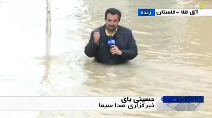 نقش آفرینی جنجالی سلبریتیها در سیلابهای اخیر نقش آفرینی جنجالی سلبریتیها در سیلابهای اخیر