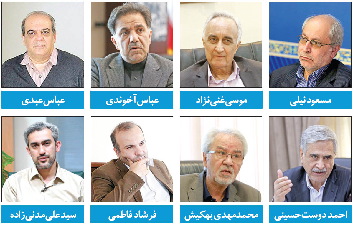 راز ماندگاری مشکلات اقتصادی ایران چیست؟