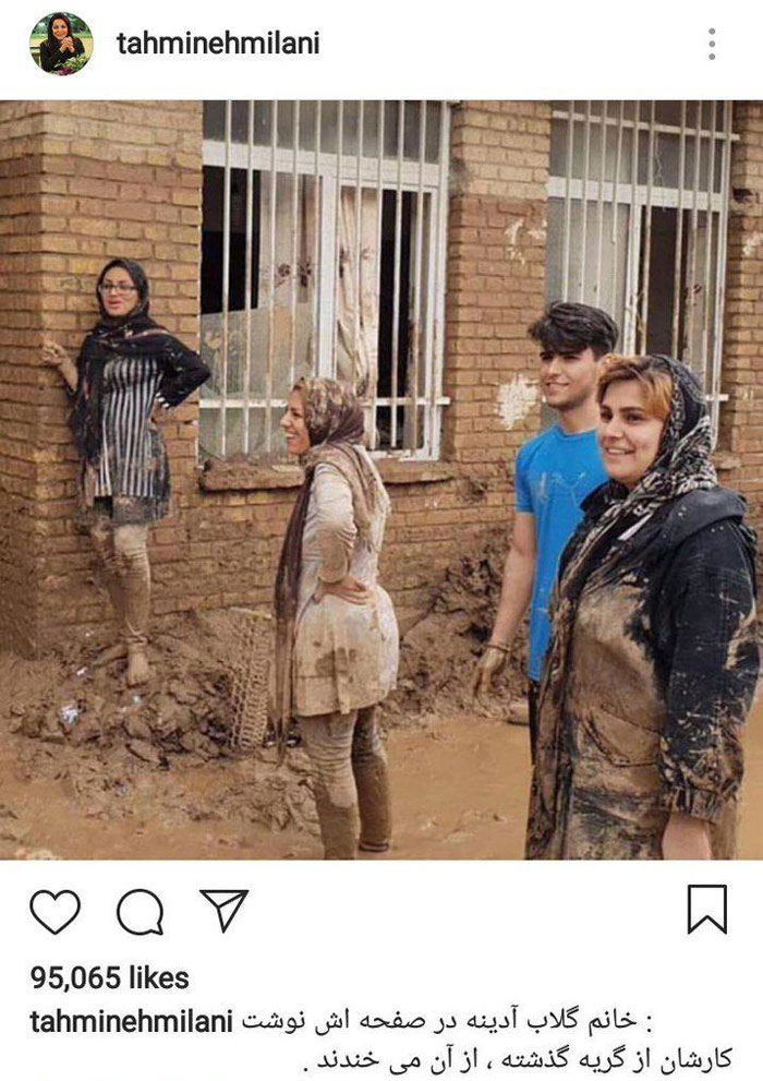 داستان سانسور یک عکس از سیلزدگان توسط خانم کارگردان/ واکنشهای تند به تهمینه میلانی داستان سانسور یک عکس از سیلزدگان توسط خانم کارگردان/ واکنشهای تند به تهمینه میلانی