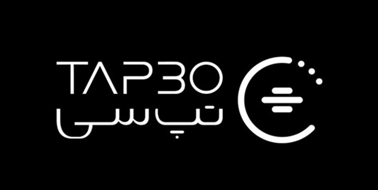 راه حل تپ‌سی برای نجات کاربران iOS از دردسر‌های اپل