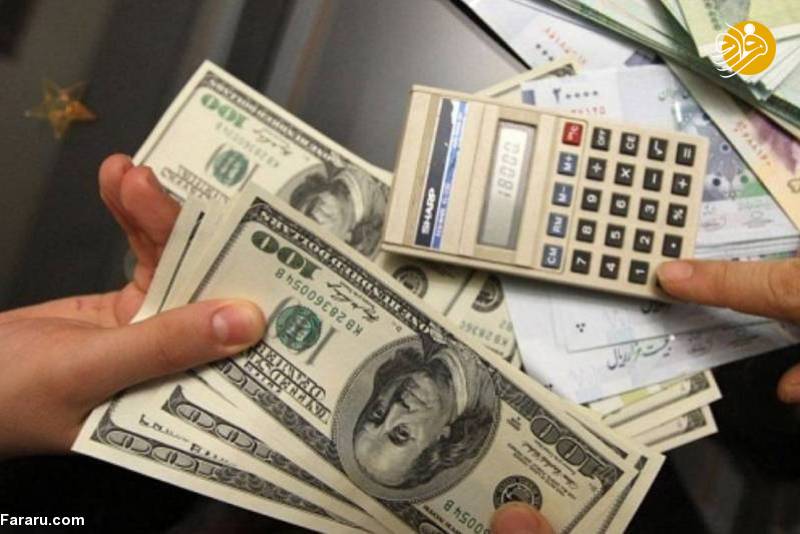 کاهش قیمت دلار و قیمت یورو در بازار امروز چهارشنبه ۲۸ فروردین کاهش قیمت دلار و قیمت یورو در بازار امروز چهارشنبه ۲۸ فروردین