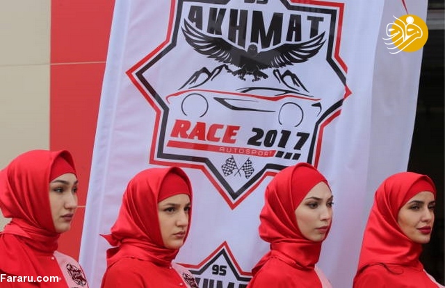 (تصاویر)