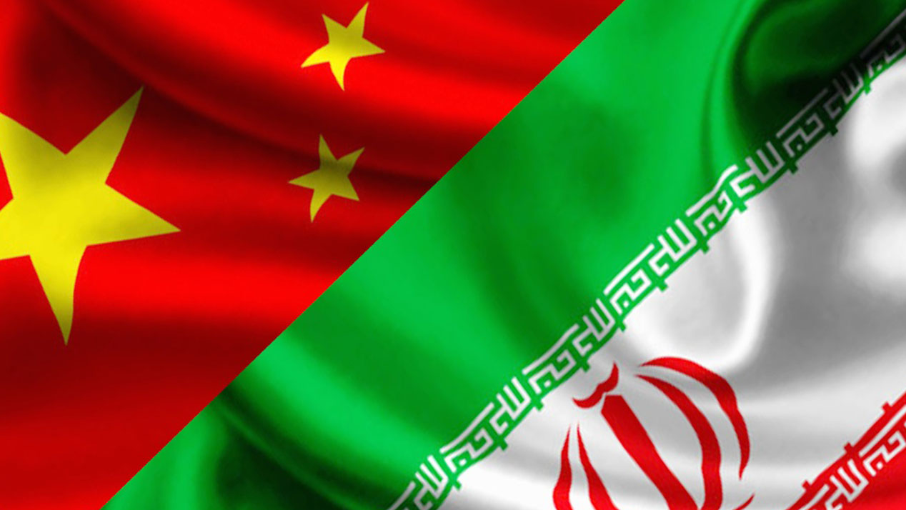 اعتراض چین به عدم تمدید معافیت ایران اعتراض چین به عدم تمدید معافیت ایران