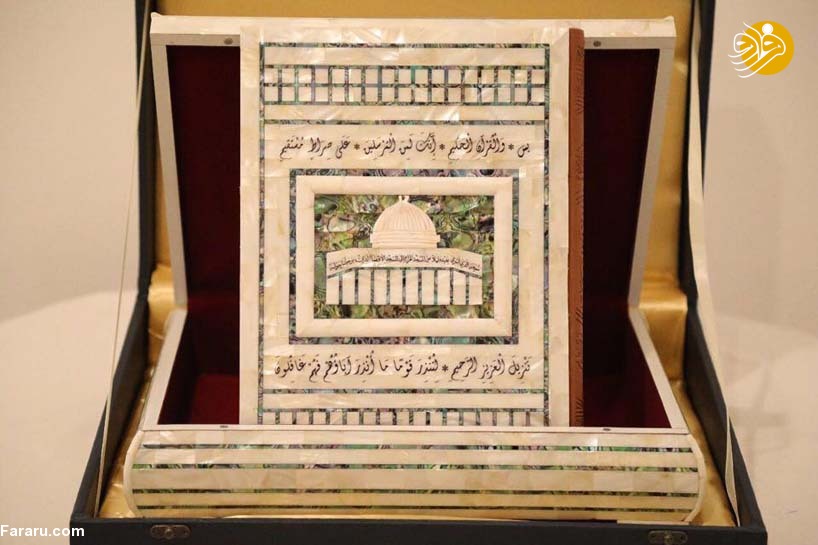 (تصاویر)