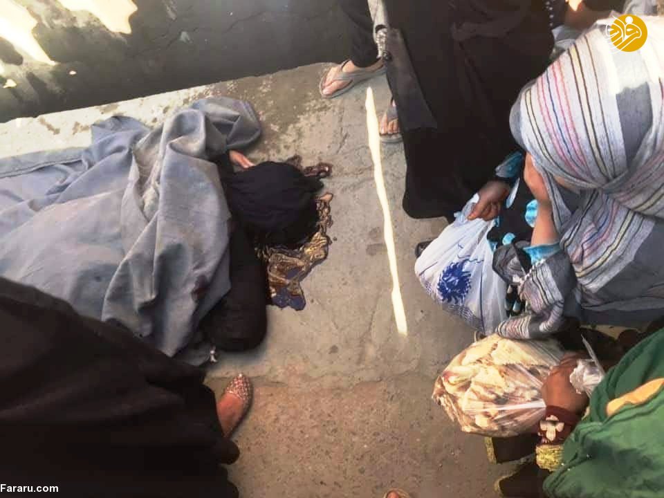 (تصاویر)