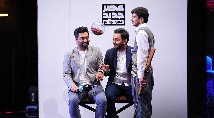 دومین قسمت از عصر جدید//////// دومین قسمت از عصر جدید////////