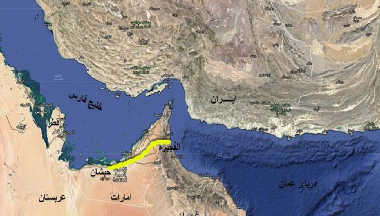 نشریه عمانی: مسیر‌های جایگزین تنگه هرمز ناامن است