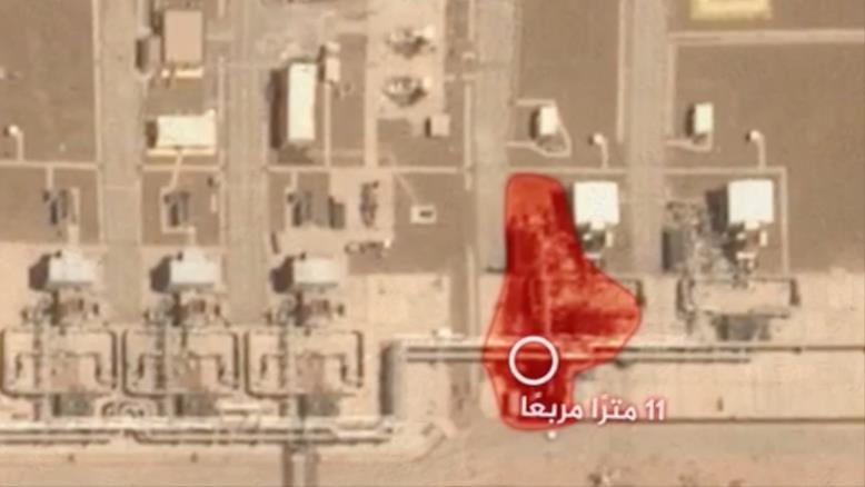 (تصاویر) افشای جزئیات دقیق حمله یمنی‌ها به خطوط لوله‌ نفت عربستان