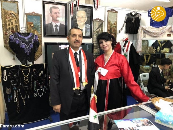 (تصاویر)