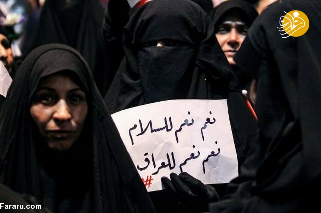 (تصاویر)
