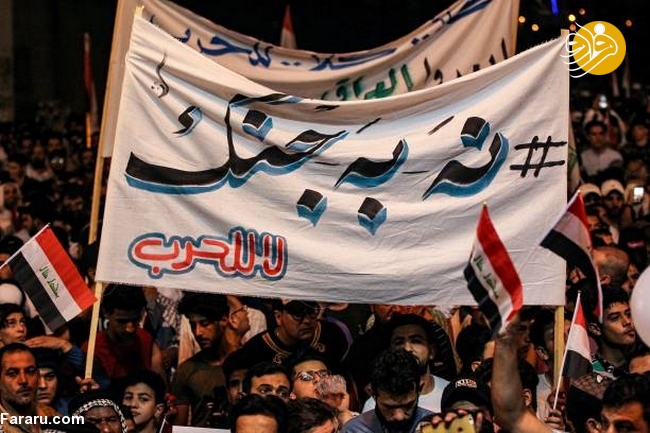 (تصاویر)