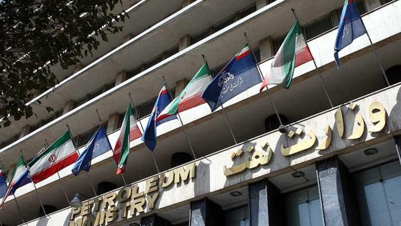 پاسخ وزارت نفت به ادعای کشف کارتخوان در دفتر زنگنه پاسخ وزارت نفت به ادعای کشف کارتخوان در دفتر زنگنه
