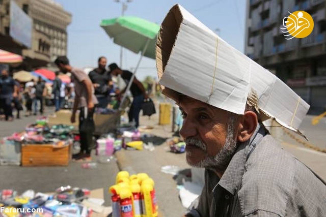 (تصاویر)