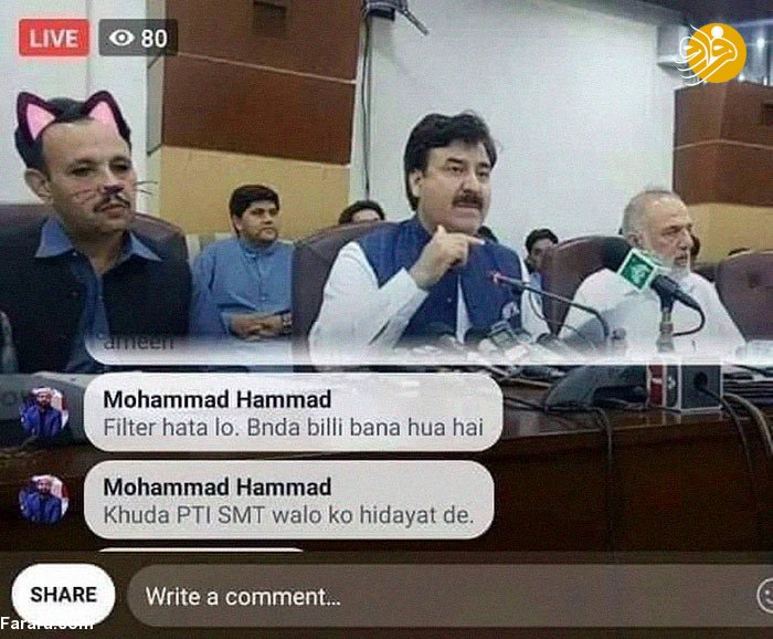 (تصاویر)