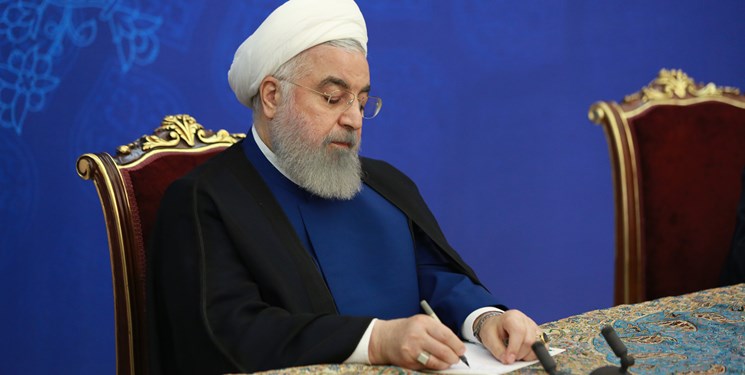 روحانی لایحه شفافیت را به مجلس ارسال کرد روحانی لایحه شفافیت را به مجلس ارسال کرد